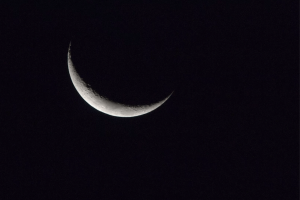 lua nova