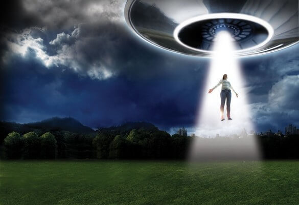 estudo de ufologia