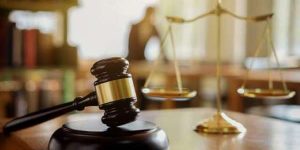 Poder judicial